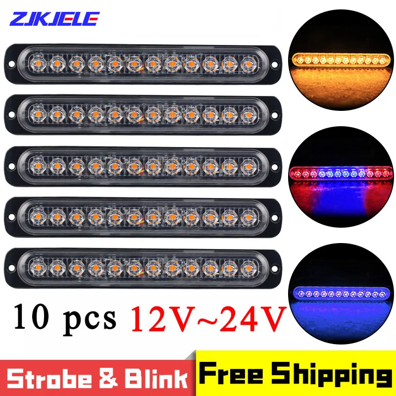

10pcs Car Strobe Warning Light Emergency Light Bar Automatic Flashing Signal Lamp LED Light Strip for Police Truck SUV Motorcycl