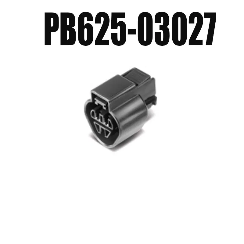 5 комплектов, 3P фонарь со встроенным датчиком