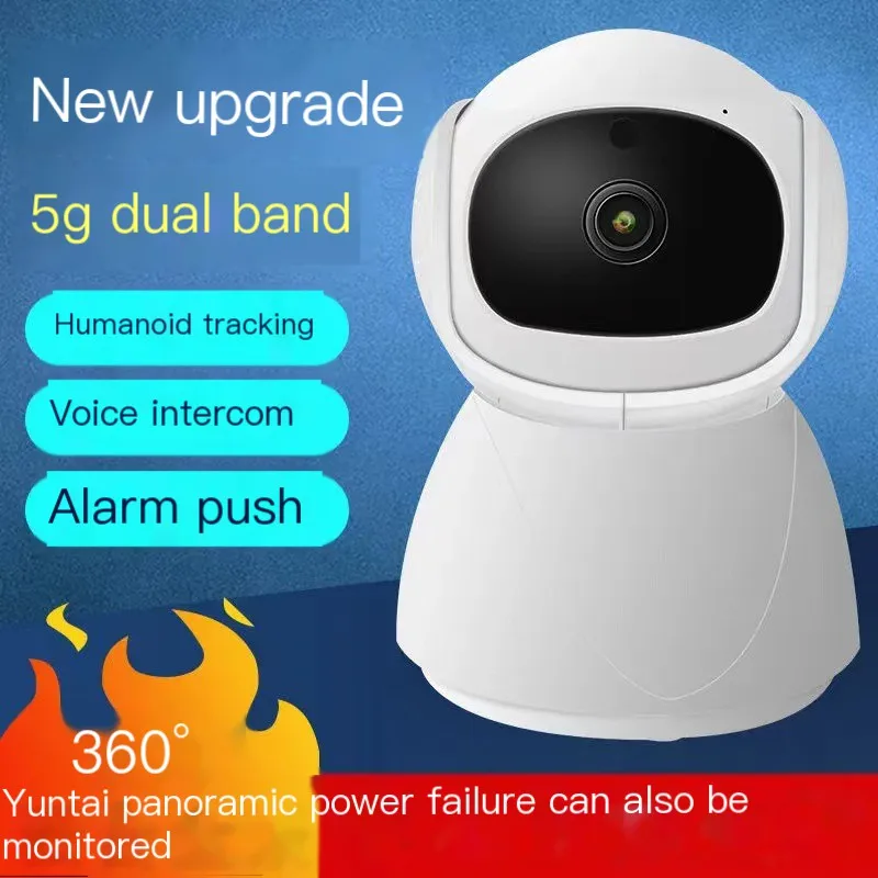 Network eye wireless monitoring camera home mobile phone 360 degree indoor 5G dual-frequency wifi remote network device