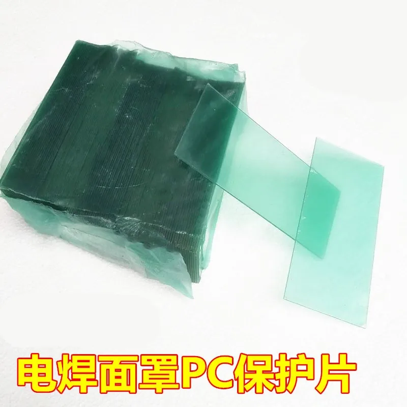 5 шт. сварочный шлем маска капюшон ПК прозрачная крышка объектива сменная
