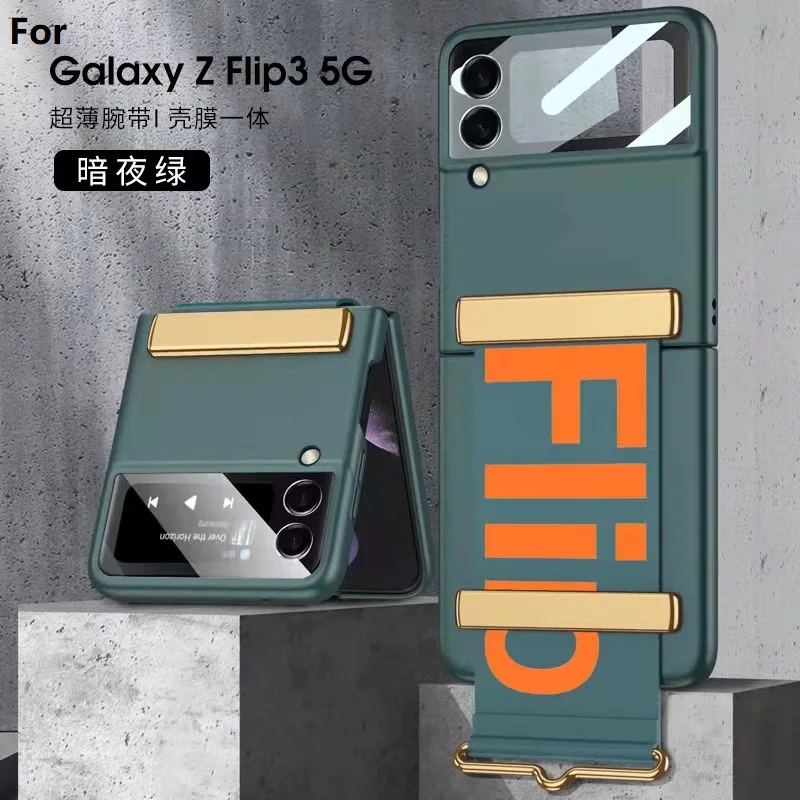 Чехол для Samsung Galaxy Z Flip 3 чехол с ремешком на руку браслет ультратонкий твердый
