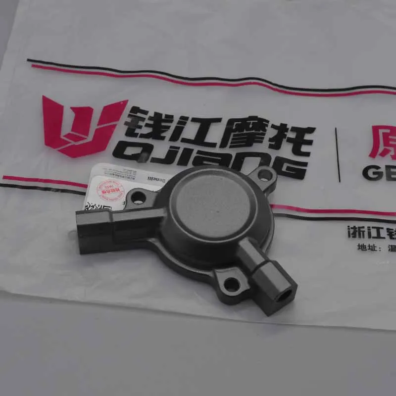 

Motorcycle engine Oil Filter cover for Benelli TNT25 TNT250 BN251 TRK251 LEONCINO250 / BN TNT TRK LEONCINO 25 / 250 / 251