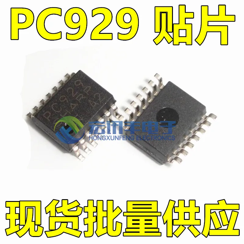 

Бесплатная доставка PC929 SOP14 10 шт.