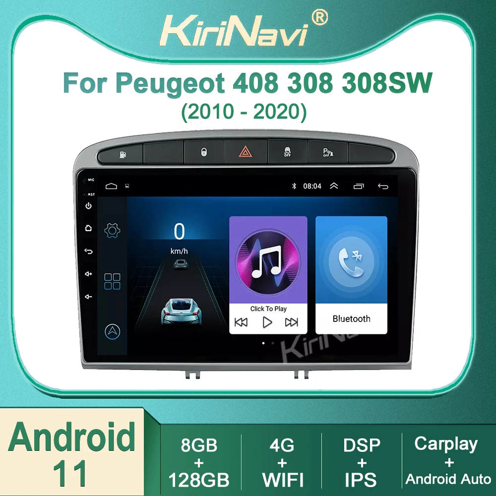 

Android 11 Car Radio GPS Multimedia Player For Peugeot 408 308 308SW 2010-2020 Carplay NO 2din DVD Player Autoradio Stereo WIFI