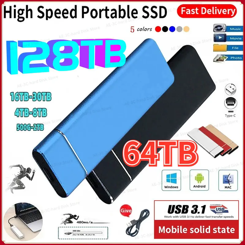 

Высокоскоростной внешний жесткий диск, 64 ТБ, 16 Тб, 8 ТБ, USB