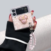 pink shell pattern is suitable for samsung zflip3 mobile phone case galaxy zflip3 screen portable lanyard fall proof phone cases