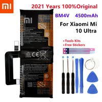 2021 years 100 original replacement battery bm4v 4500mah for xiaomi mi 10 ultra genuine batterie batteria free tools