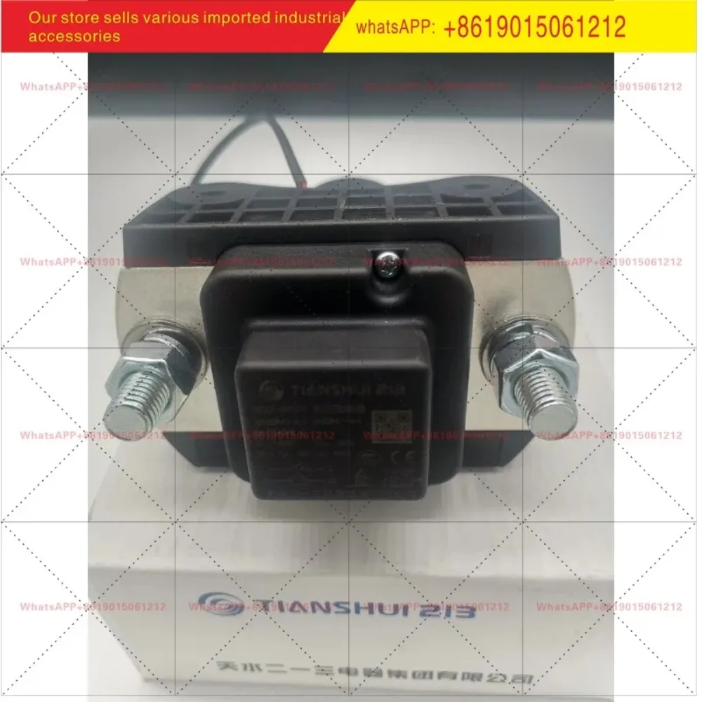 Однополюсный контактор постоянного тока GSZ2-400DG DC24v DC48v с выводом P25 (art.: 3920dc67feec0) - 3920dc67feec0