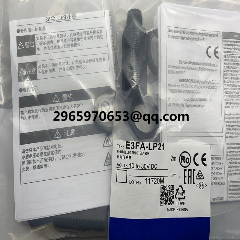 Новый датчик для фотоэлектрического переключателя E3FA-LP21 E3FA-LN21 E3FA-LN12 E3FA-LP12 E3FA-LP22