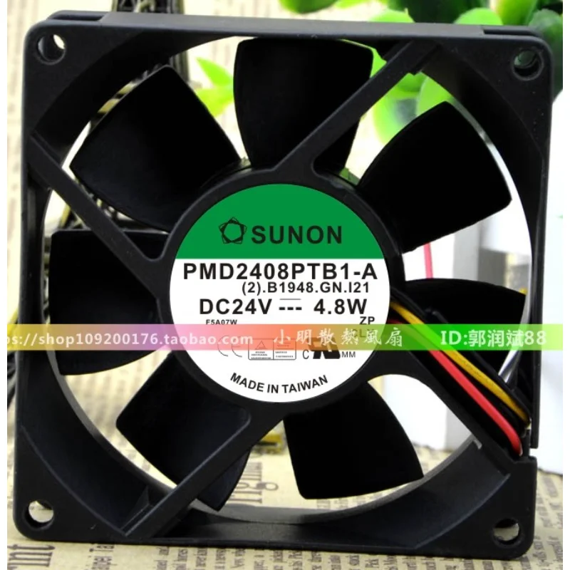 Новый вентилятор ЦП для TAJUN PMD2408PTB1-A 24 В 4,8 Вт 3-проводной двухшариковый высокочастотный преобразователь воздуха, охлаждающий вентилятор 8025 80 × 80 × 25 мм