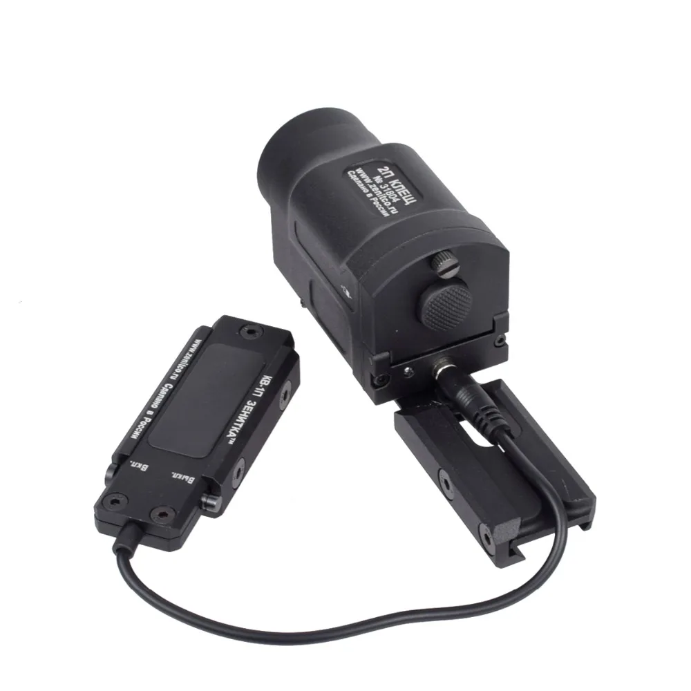AK74 Tactical Light gun New AK-SD GEN 2 LED Weapon Flashlight Fit 20mm Rail Momentary With Remote Switch Strobe