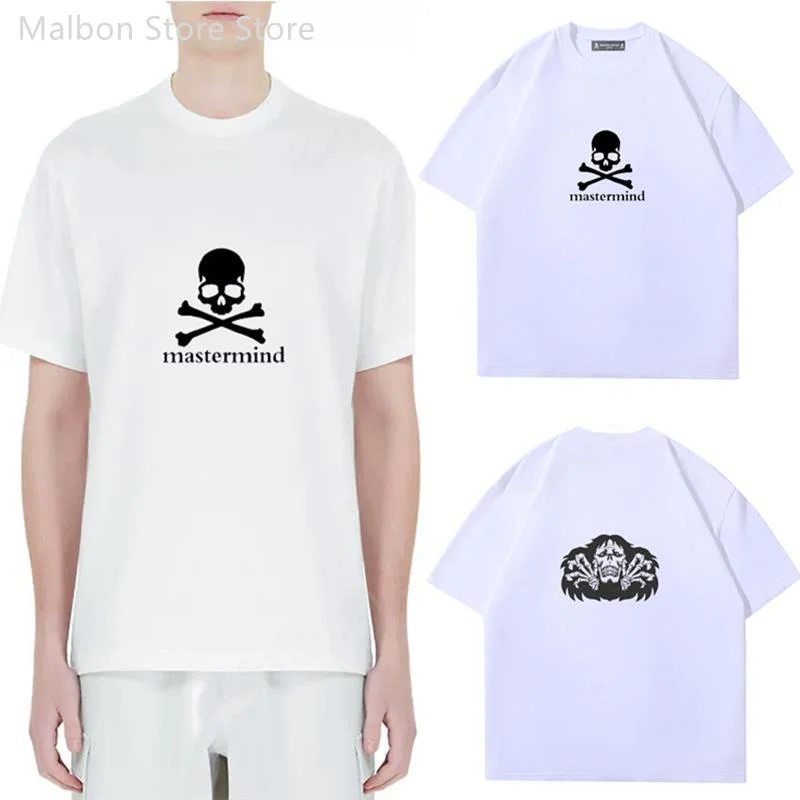 

Mastermind MMJ Japanese Dark Printed Skull Horror Ghost Short sleeve T-shirt men's and women's casual loose crew-neck trend top