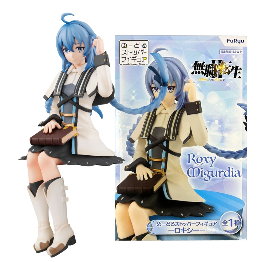 Фото 14 см аниме Mushoku Tensei Isekai Ittara Honki Dasu Roxy Migurdia фигурка стопора для лапши модель игрушка фигурка №2