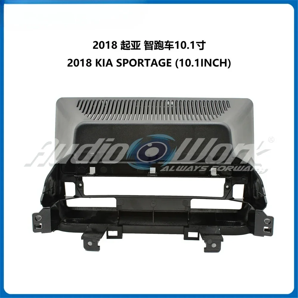 Для KIA SPORTAGE 2018 автомобильные аксессуары 10 1-дюймовая рамка лицевой адаптер