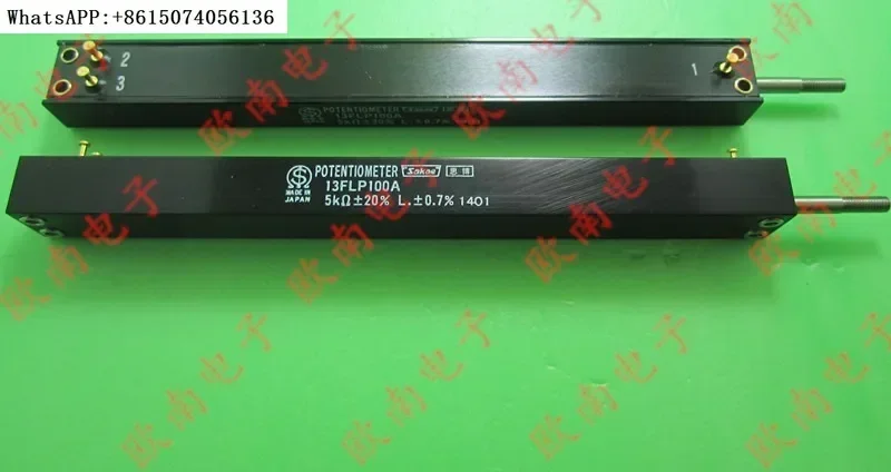 Япония sibo сакаe 13FLP100A 5K двухтактный потенциометр линейного перемещения с пружинным сбросом.(1 шт.) (art.: 3920cd4ecfed2) - 3920cd4ecfed2
