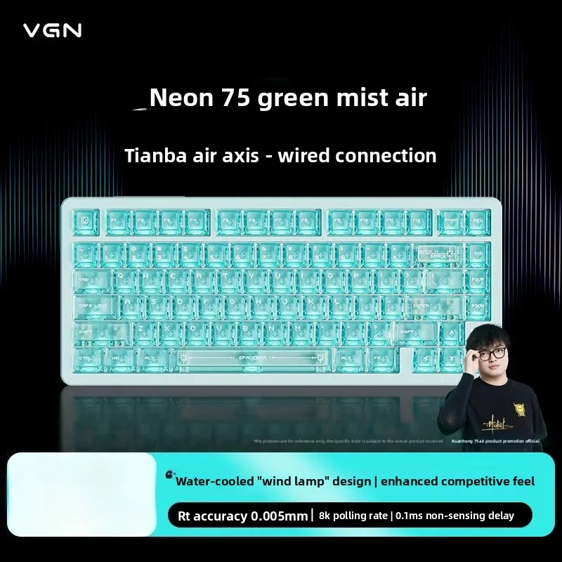 Игровая клавиатура VGN Neon 75Air с магнитными переключателями, три режима подключения, 8000 Гц, проводная, конструкция Gasket, 0.005мм RT, RGB, 8000 мАч, аксессуары для игр (art.: 3920dbafb41d7) - 3920dbafb41d7
