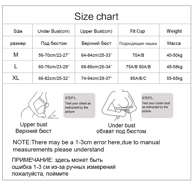 2PCS Bras for Women Underwear Sexy Sports Lingerie Seamless Cross Brassiere Tanks Tops Sleep Top Wireless Bralette Push Up Bra