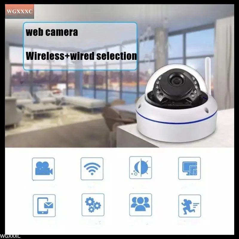 

IP-камера видеонаблюдения IP66 с защитой от повреждений и Wi-Fi