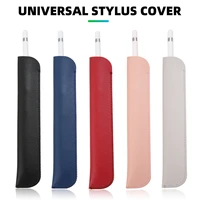 pencil cases for apple pencil 2 1 holder case for pad pencil cover tablet touch pen pouch bags sleeve case bag holder