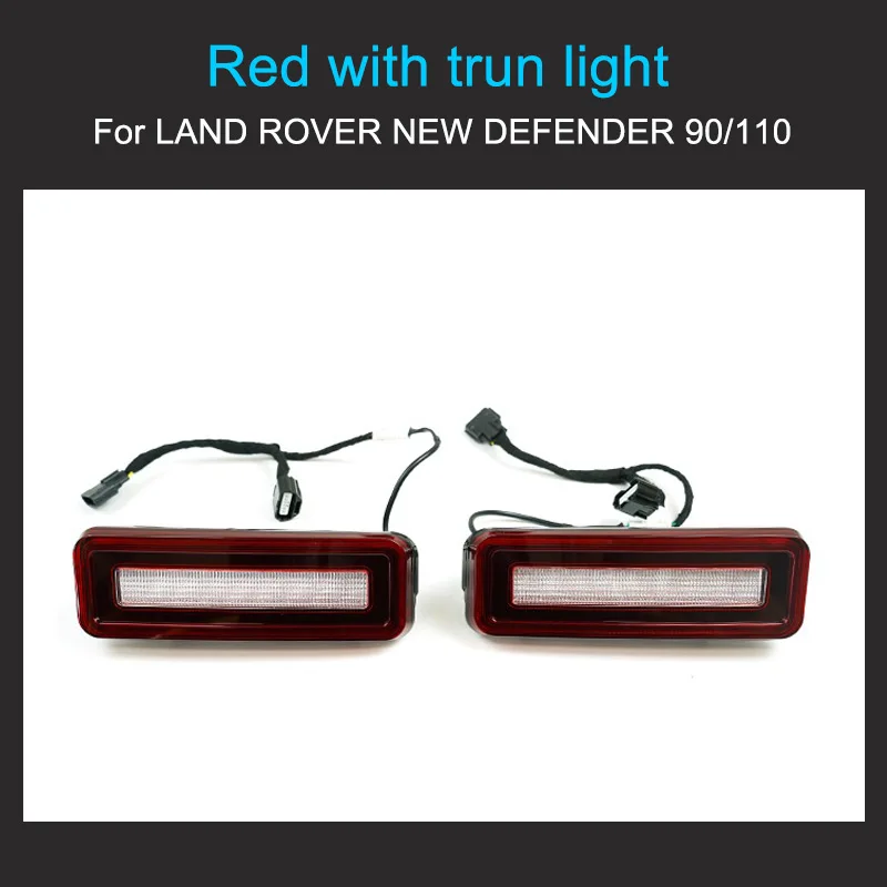 

Светодиодный фонарь заднего хода для Land Rover Defender 90 110 2020-2025, автомобильный фонарь, светильник заднего бампера с дневным светом