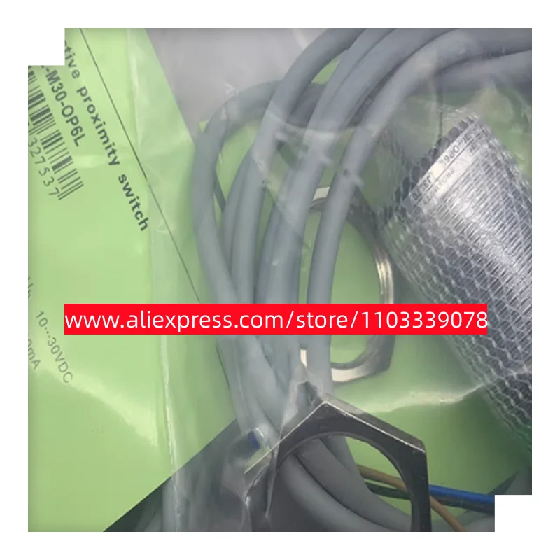 2 шт. новый внешний вид