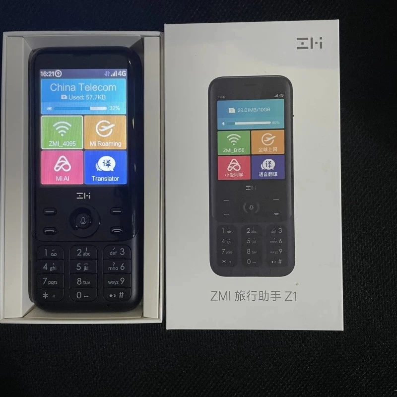 ZMI Z1 4G NETWORK WIFI MULTI-USER HOTSPOT SHARING 5000MAH POWER BANK FEATURE PHONE