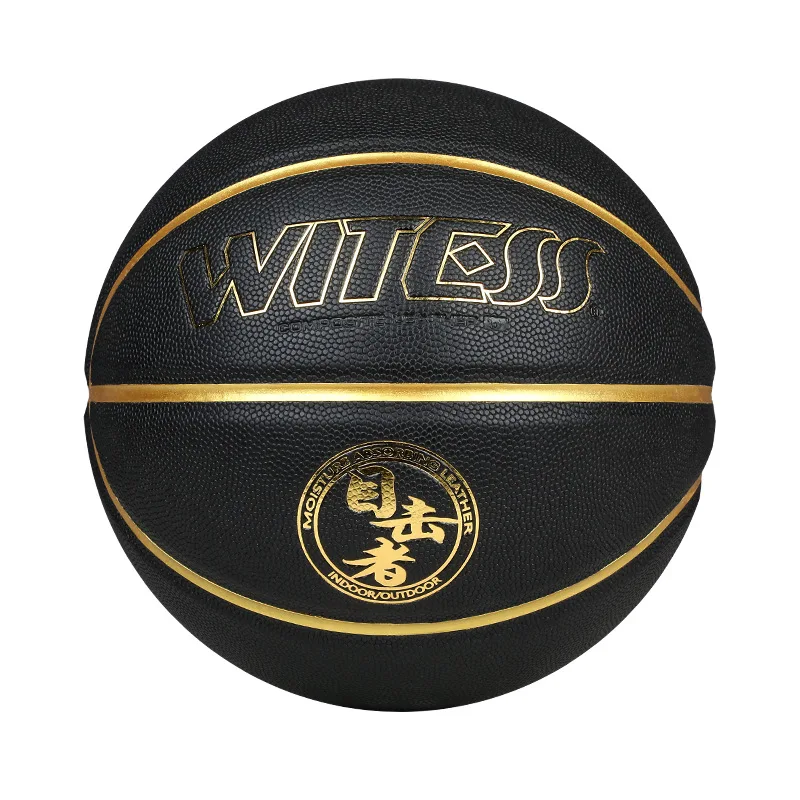 

Прочный и влагопоглощающий баскетбольный мяч WITESS № 7 из сверхволокна для помещений и улицы, мужской чемпионат по баскетболу