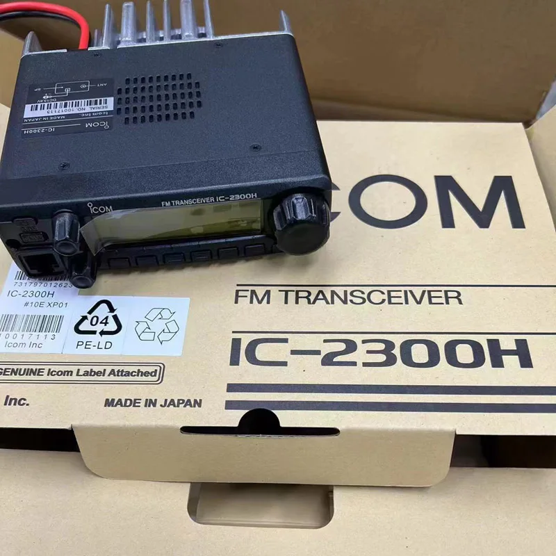 ICOM-2300H 65W High Power VHF Mobile Car Radio VHF Maritime Affairs Marine Boat IC2300H Walkie Talkie 10KM-50KM Long Range