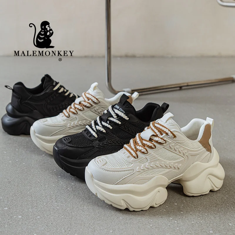 Platform Sneakers Women 2023 New Trendy Patchwork Comfortable Chunky Shoes Lace-up Ladies Trainers Spring Autumn Female Shoes