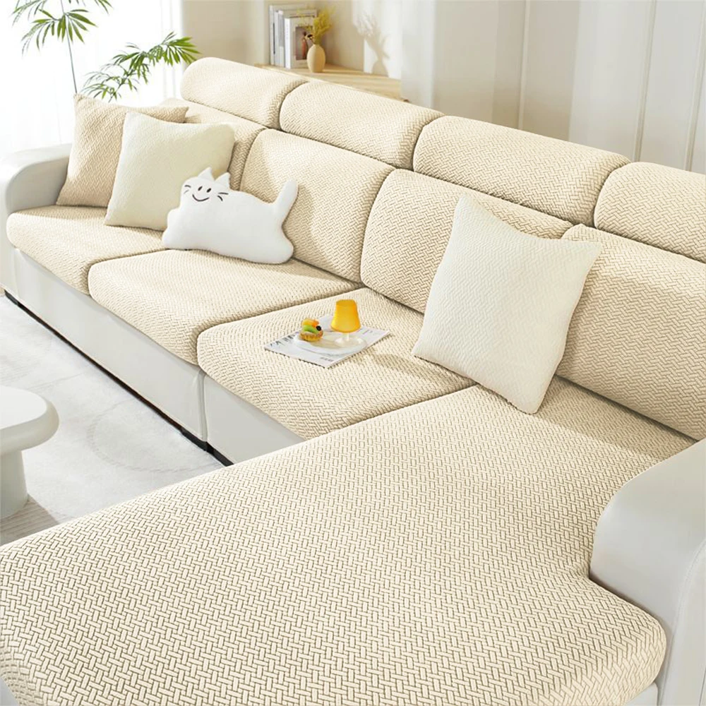 

Jacquard чехлы для диванов airldianer