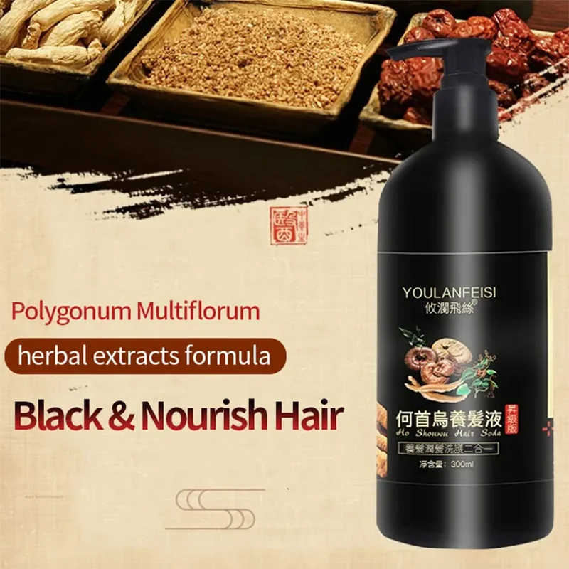 

4pcs 300ml Polygonum Multiflorum Shampoo Herbal White To Black Shampoo Plant Hair Care Moisturizing Nutrition Damaged Repair