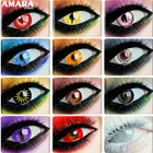 AMARA искусственные цветные контактные линзы ed для глаз, косметические контактные линзы для хэллоуивечерние, цветные линзы Hatake для макияжа глаз