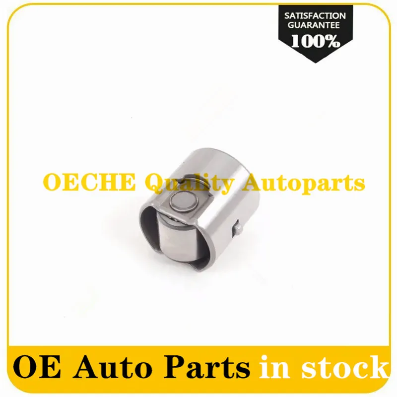 Топливный насос, следящий за кулачкой распределителя, шток для Audi BMW MINI VW.