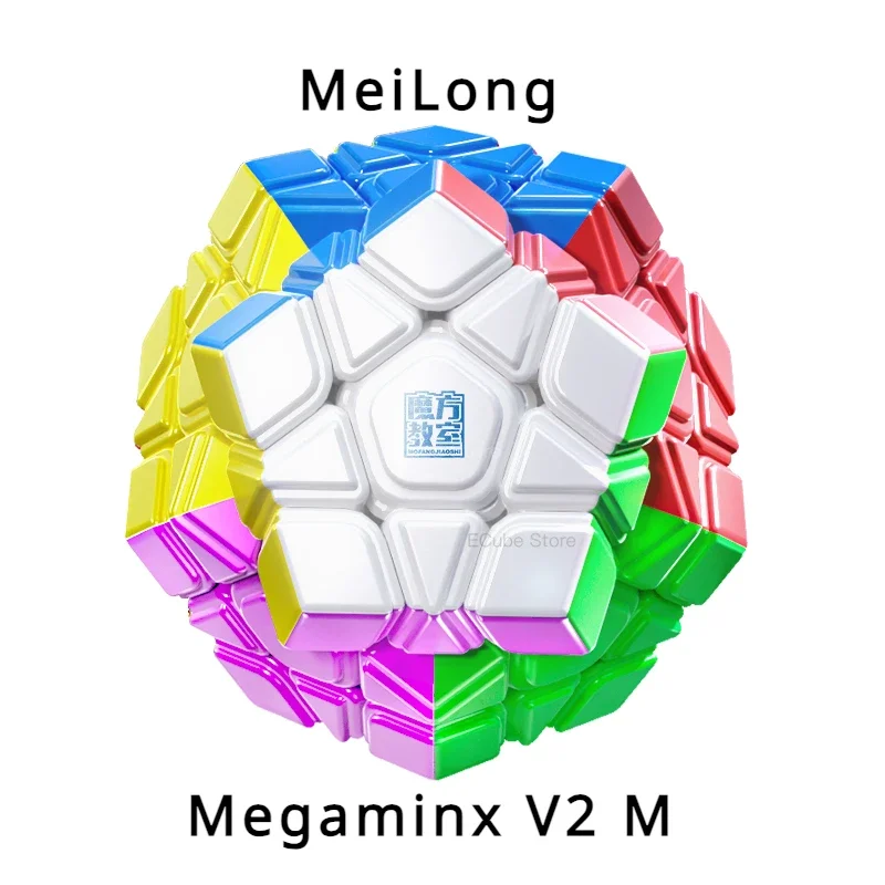 Пикуб MoYu MeiLong Megaminx V2 Magic Cube Пластиковый кубик-головоломка Развивающая игрушка для