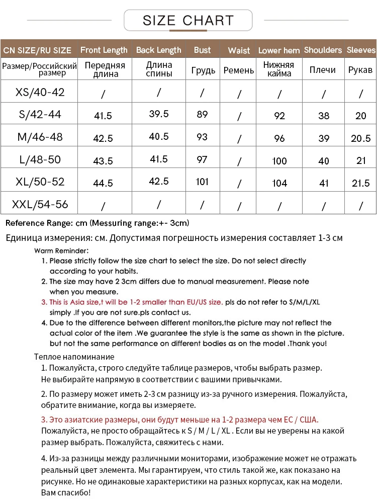 AMII Minimalism Office Lady Blazer for Women Short Sleeves 2023 Summer New In Outerwears Woman Clothing Female Tops 72322015