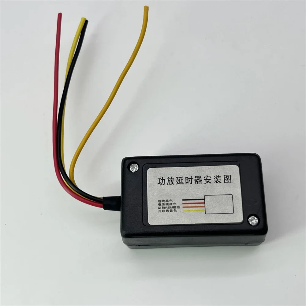 Автомобильные аудиовизуальные аксессуары усилитель мощности сабвуфер