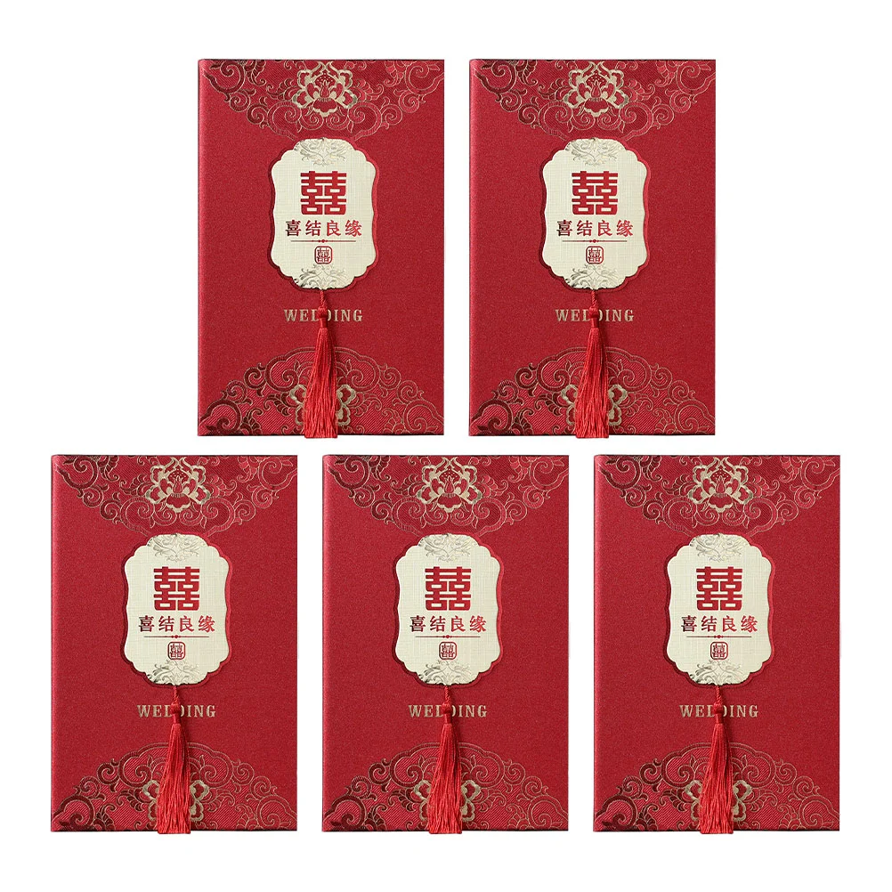 

5Pcs Invitation Invitation Chinese Wedding Invitation Wedding Decor Wedding Invitation for Wedding Gift
