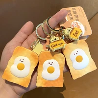 cute mini toast keychain cartoon marca dragon fried eggs cookies simulation keyrint women bag pendant kids gifts accessories