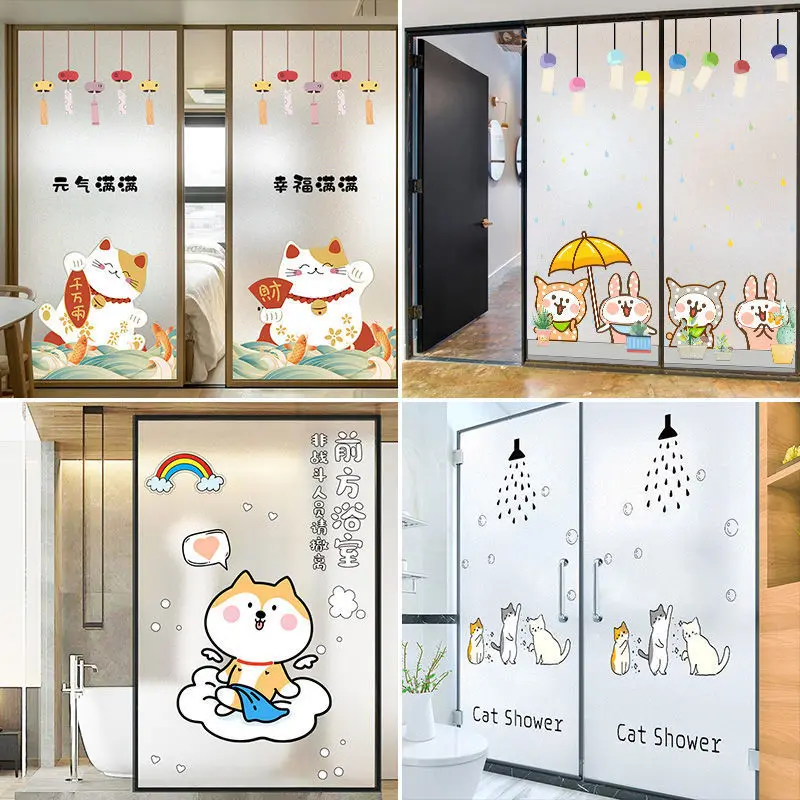 

Frosted Privacy Glass Sticker Window Translucent Bathroom Anti-light Transmitting Bathroom Shading Film Window Sticker