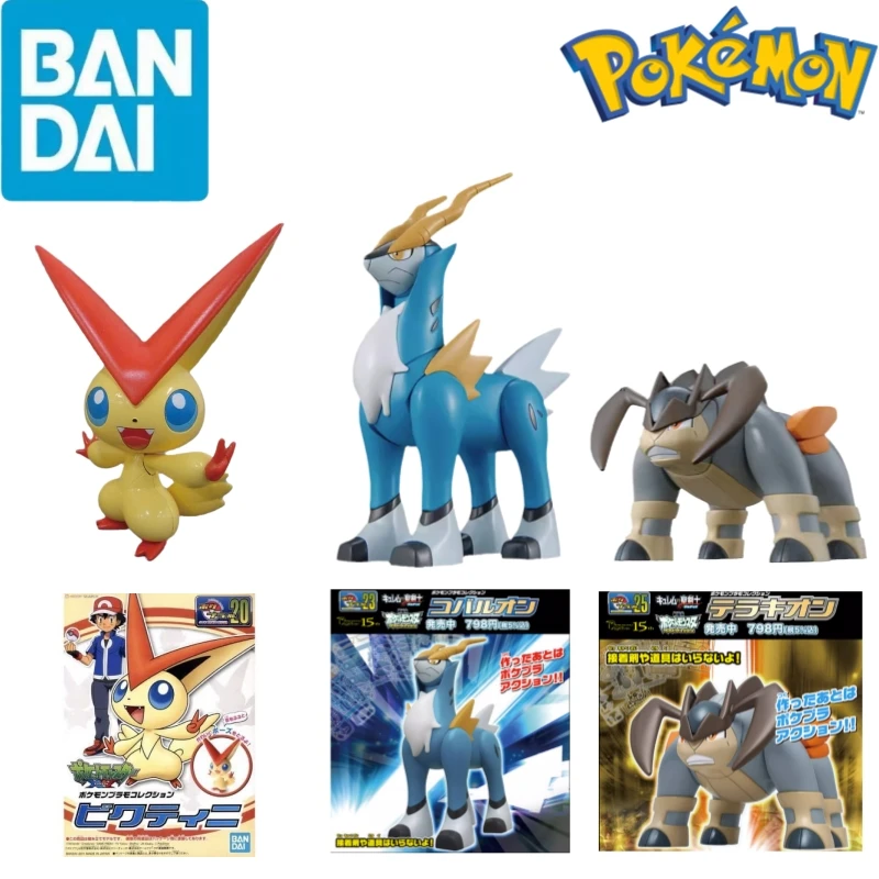 Π€ΠΈΠ³ΡΡΠΊΠΈ Π³Π΅ΡΠΎΠ΅Π² Π°Π½ΠΈΠΌΠ΅ Bandai, ΠΎΡΠΈΠ³ΠΈΠ½Π°Π»ΡΠ½ΡΠ΅ Π°Π½ΠΈΠΌΠ΅ ΡΠΊΡΠ½-ΡΠΈΠ³ΡΡΠΊΠΈ Β«Pokemon VictiniΒ», ΠΊΠΎΠ±Π°Π»ΡΡΠΎΠ²ΡΠ΅, ΡΠ±ΠΎΡΠ½Π°Ρ ΠΌΠΎΠ΄Π΅Π»Ρ, ΠΈΠ³ΡΡΡΠΊΠΈ Π΄Π»Ρ Π΄Π΅ΡΠ΅ΠΉ, ΠΊΠΎΠ»Π»Π΅ΠΊΡΠΈΠΎΠ½Π½ΡΠ΅ ΠΌΠΎΠ΄Π΅Π»ΠΈ Ρ ΠΎΡΠ½Π°ΠΌΠ΅Π½ΡΠΎΠΌ Π€ΠΈΠ³ΡΡΠΊΠΈ Π³Π΅ΡΠΎΠ΅Π² Π°Π½ΠΈΠΌΠ΅ Bandai, ΠΎΡΠΈΠ³ΠΈΠ½Π°Π»ΡΠ½ΡΠ΅ Π°Π½ΠΈΠΌΠ΅ ΡΠΊΡΠ½-ΡΠΈΠ³ΡΡΠΊΠΈ Β«Pokemon VictiniΒ», ΠΊΠΎΠ±Π°Π»ΡΡΠΎΠ²ΡΠ΅, ΡΠ±ΠΎΡΠ½Π°Ρ ΠΌΠΎΠ΄Π΅Π»Ρ, ΠΈΠ³ΡΡΡΠΊΠΈ Π΄Π»Ρ Π΄Π΅ΡΠ΅ΠΉ, ΠΊΠΎΠ»Π»Π΅ΠΊΡΠΈΠΎΠ½Π½ΡΠ΅ ΠΌΠΎΠ΄Π΅Π»ΠΈ Ρ ΠΎΡΠ½Π°ΠΌΠ΅Π½ΡΠΎΠΌ