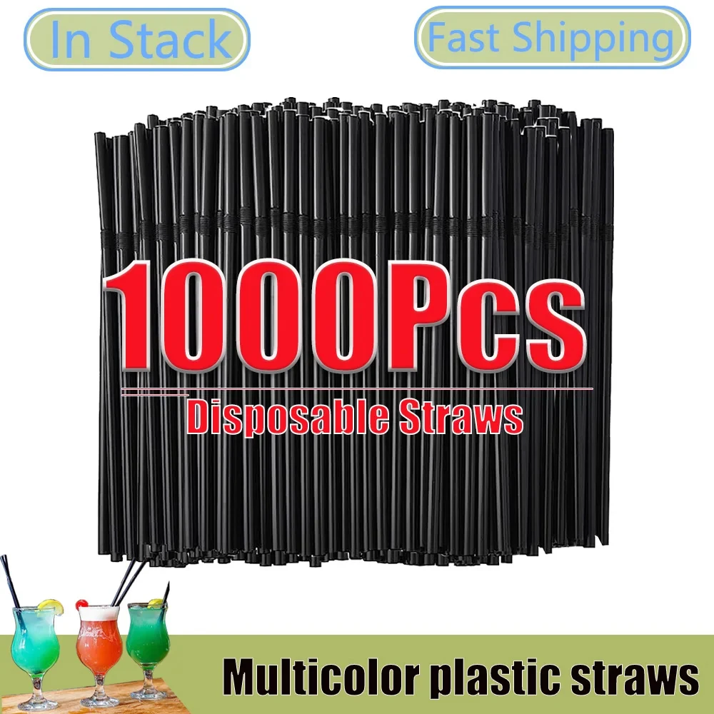 50-1000 шт. гибкие трубочки для напитков