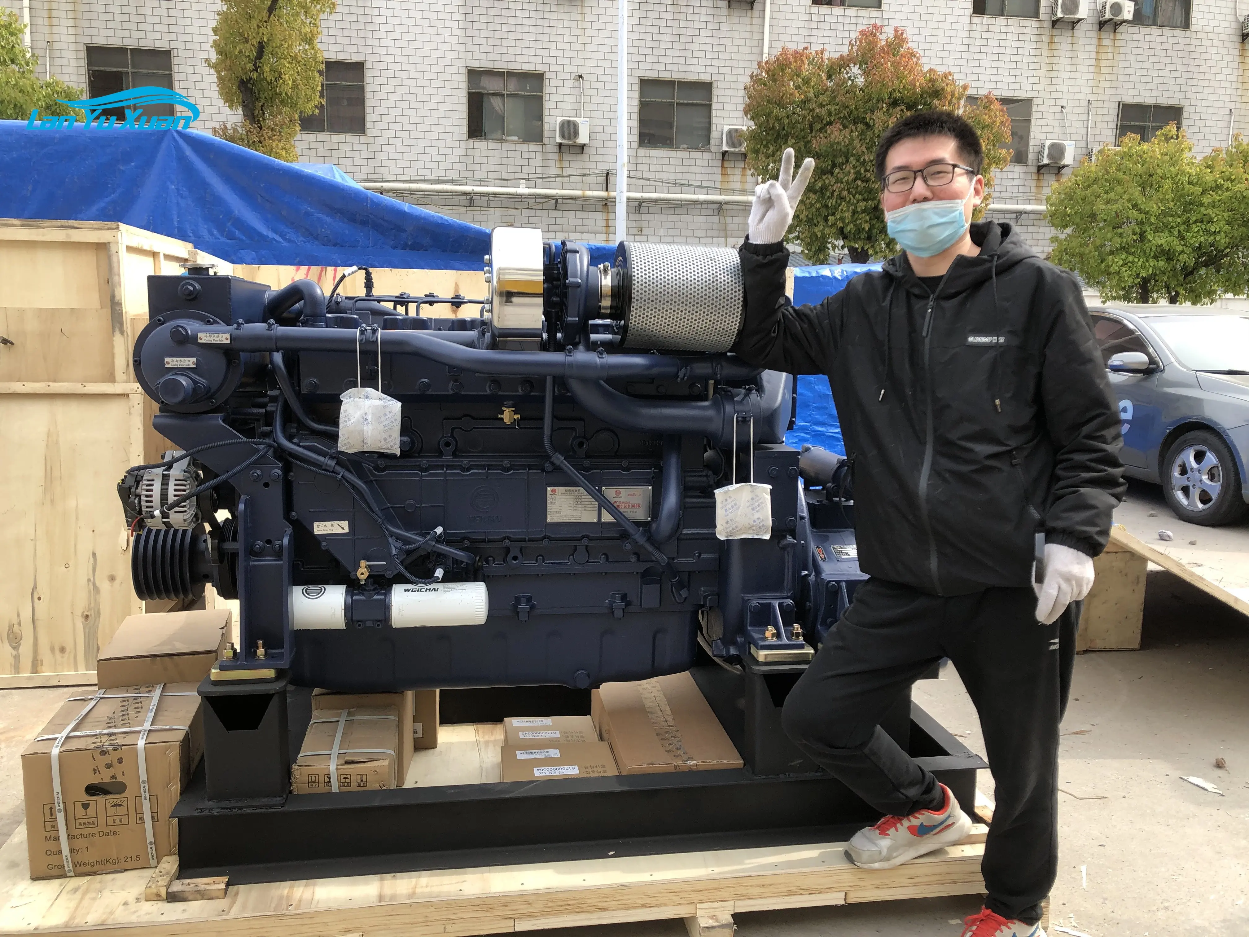 Рисунок 3 - Морской двигатель для лодки We