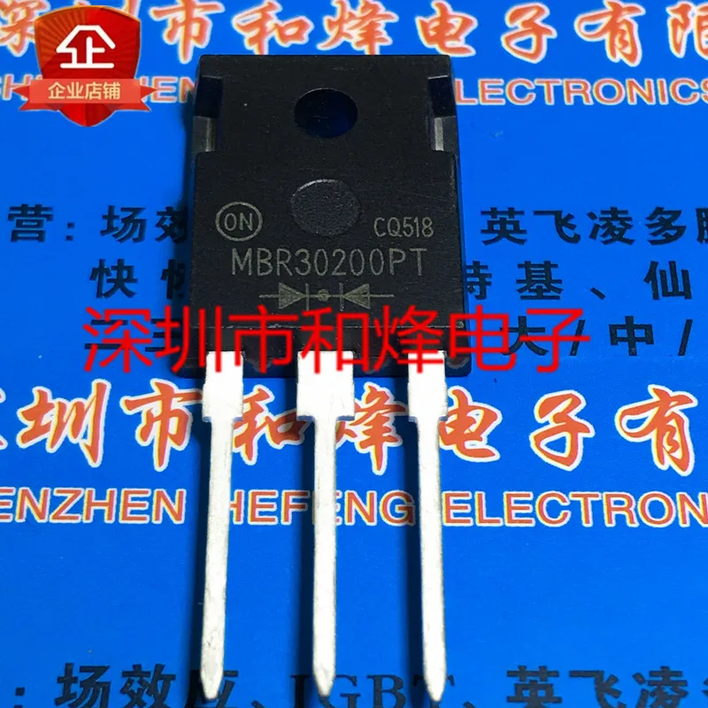 

5PCS-10PCS MBR30200PT TO-247 200V 30A NEW AND ORIGINAL ON STOCK