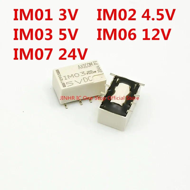 Новое 2 шт. IM01 3 В IM02 4,5 В IM03 5 В IM06 12 В IM07 24 В, IM01GR IM02GR IM03GR IM06GR IM07GR реле (art.: 3920d2d8fe3a2) - 3920d2d8fe3a2