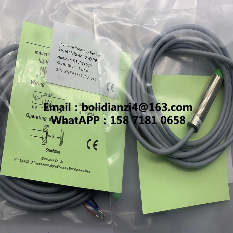 Быстрая доставка новый сенсорный телефон