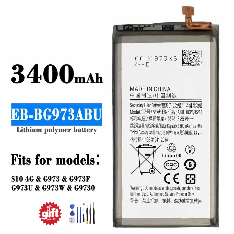 Фото EB-BG975ABU EB-BG973ABU EB-BG970ABU EB-BG965ABE EB-BG960ABE Для Samsung Galaxy S10+ S10 S10E S9+ S9 S8+ S8 S7 S6 J7 Pro J5 Pro №3