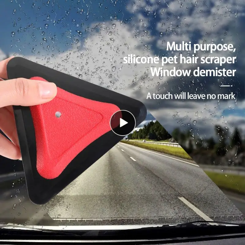 

Car Interior Cleaning Scraper Multi-purpose Silicone Scraper Portable Durable Car Window Glass Defogging Wiper Car Accessories