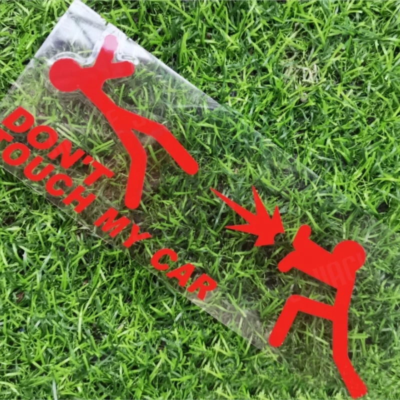 Забавная наклейка на автомобиль Не прикасайтесь к моей машине креативная авто