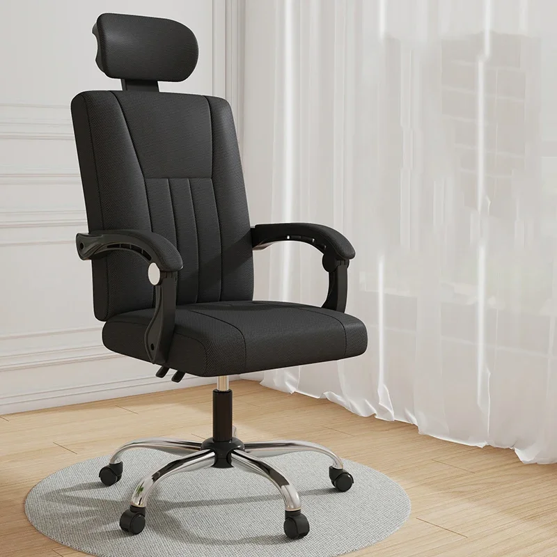 Кресло для руководителя игровое ленивое геймерское офисное кресло ног