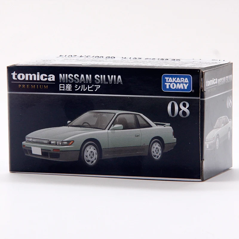 Takara Tomy Tomica Premium #08 NISSAN Silvia JDM Старый Школьный литый спортивный автомобиль модель